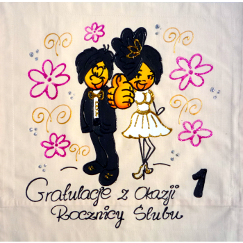 [Db89] Poduszka bawełniana GRATULACJE Z OKAZJI ROCZNICY ŚLUBU